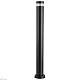 уличный светодиодный светильник lightstar raggio 376707