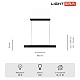 линейный подвесной светильник lightera baffin le112l-80b wifi