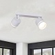 спот reluce 53001-9.5-002il spot light gx53 wt