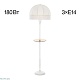торшер citilux базель cl407921t