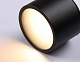 потолочный светильник ambrella light techno spot ip protect tn6551
