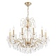 подвесная люстра crystal lux montana sp12