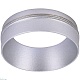 кольцо декоративное wertmark stecken we803.rg.200