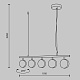 подвесной светильник maytoni mod299pl-l48bc3k