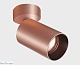 спот italline danny rose gold