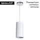 подвесной светильник arte lamp bronn a1770sp-1cc