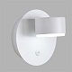 бра lumion comfi torina 8343/1w