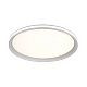 потолочный светильник sonex beta 7749/60l
