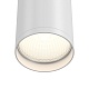 потолочный светильник maytoni focus s c052cl-01w