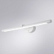 подсветка для картин arte lamp ronnie a8027ap-1wh
