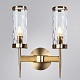 бра divinare sham 4505/17 ap-2