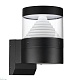 уличный настенный светильник odeon light nature hulk 7140/20wl