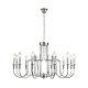 подвесная люстра lumion classi suana 8317/12