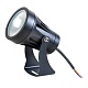 ландшафтный светодиодный светильник arte lamp elsie a4715in-1bk