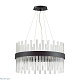подвесная люстра lumion moderni 5272/5