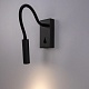бра citilux декарт cl704361