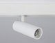 трековый светильник ambrella light track system gl3819