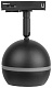 трековый светильник эра tr47 - gx53 bk б0054156