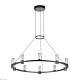 подвесная люстра odeon light hightech defance 7143/70l