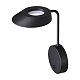 уличный настенный светильник novotech elegance street 359406