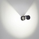 уличный настенный светодиодный светильник odeon light nature tion 6657/10wl