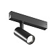 трековый однофазный светильник denkirs simple spot dk8210-bk