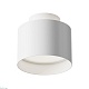 потолочный светодиодный светильник maytoni technical planet c009cw-l12w4k