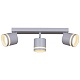 спот reluce 53001-9.5-003il spot light gx53 wt