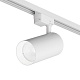 трековый однофазный светильник denkirs solid koper dk6456-wh