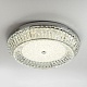 потолочный cветильник led4u l1190-600 cr