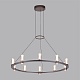 подвесная люстра odeon light hightech defance 7143/70l