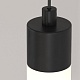 подвесной светодиодный светильник maytoni technical ray p022pl-l10b