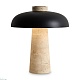 настольная лампа freya sunspot fr5482tl-l7b
