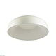 потолочный светодиодный светильник sonex avra confy 7690/65l