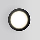 уличный светильник elektrostandard light 35128/h серый 4690389175909