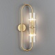настенный светильник lumion toronto 6560/2w
