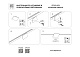 трековый однофазный светильник отраженного света lightstar linea 236141q