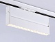 трековый однофазный светильник ambrella light track system gl6815