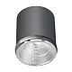 модуль arlight 024239