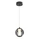 подвесной светильник delight collection od2437-1 pearl black/smoke