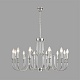 подвесная люстра lumion classi suana 8317/12