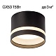 накладной светильник citilux hardy cl002c11