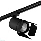 трековый светильник lightstar canno led (303274+202997) c327497