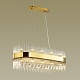 подвесная люстра odeon light hall focco 4722/24