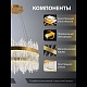 подвесная люстра natali kovaltseva innovation style 83156