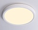 потолочный светильник ambrella light orbital air slim fz1901