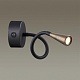 бра odeon light hightech odds 4289/3wl