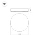 потолочный светильник arlight sp-flower-r280-15w warm3000 049794
