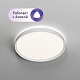 накладной светодиодный светильник denkirs plato dk6511-wh