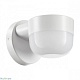 уличный настенный светодиодный светильник novotech street opal 358450
